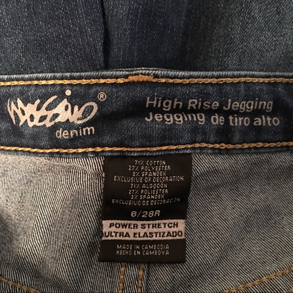 Missimo High Rise Jegging - Picture 4 of 4